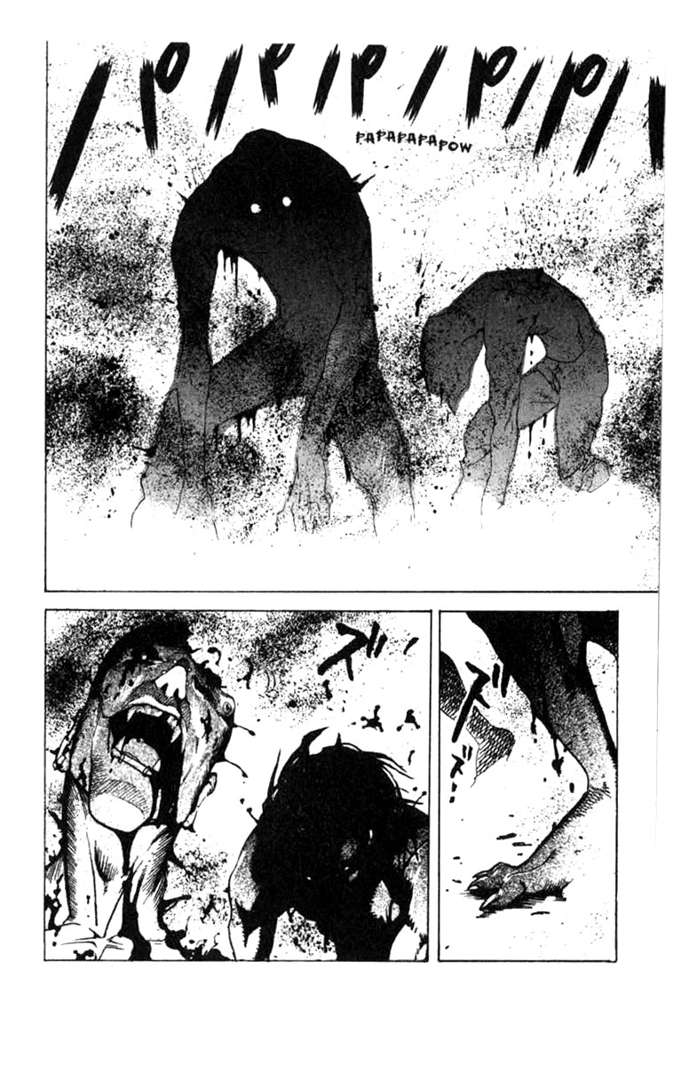 Blood Sucker: Legend Of Zipangu Chapter 3 #20