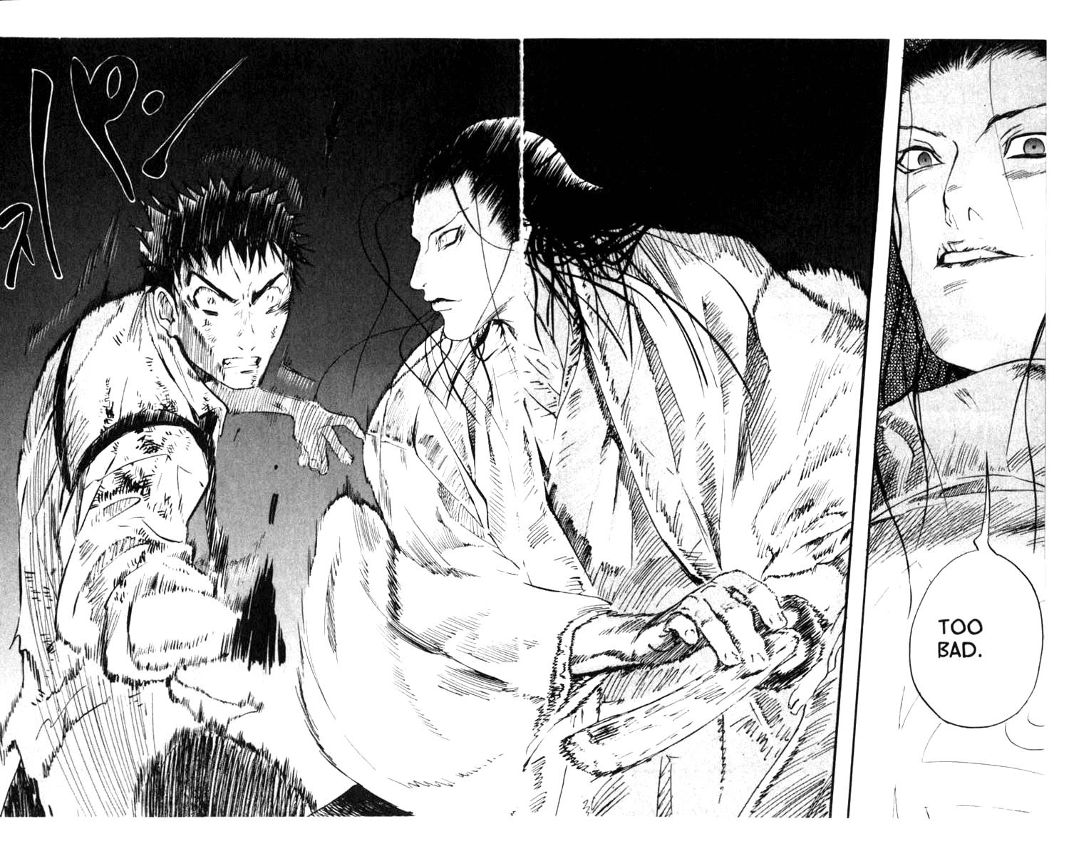 Blood Sucker: Legend Of Zipangu Chapter 0 #40