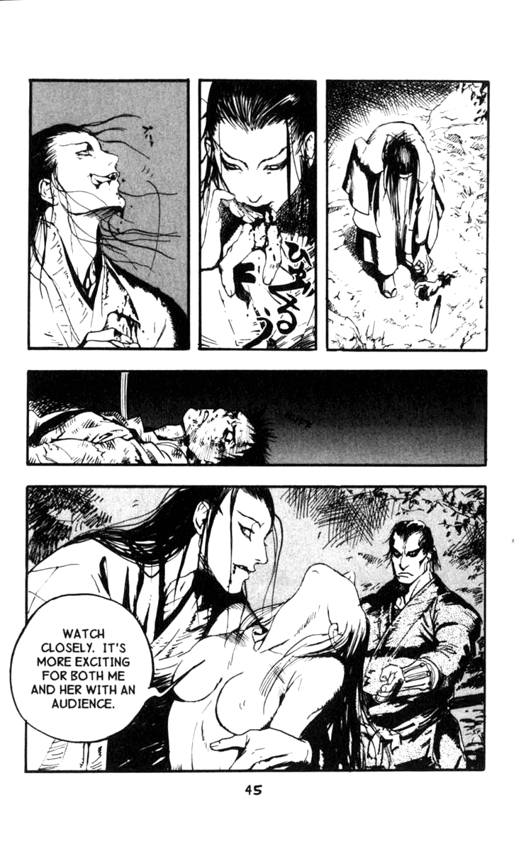 Blood Sucker: Legend Of Zipangu Chapter 0 #44