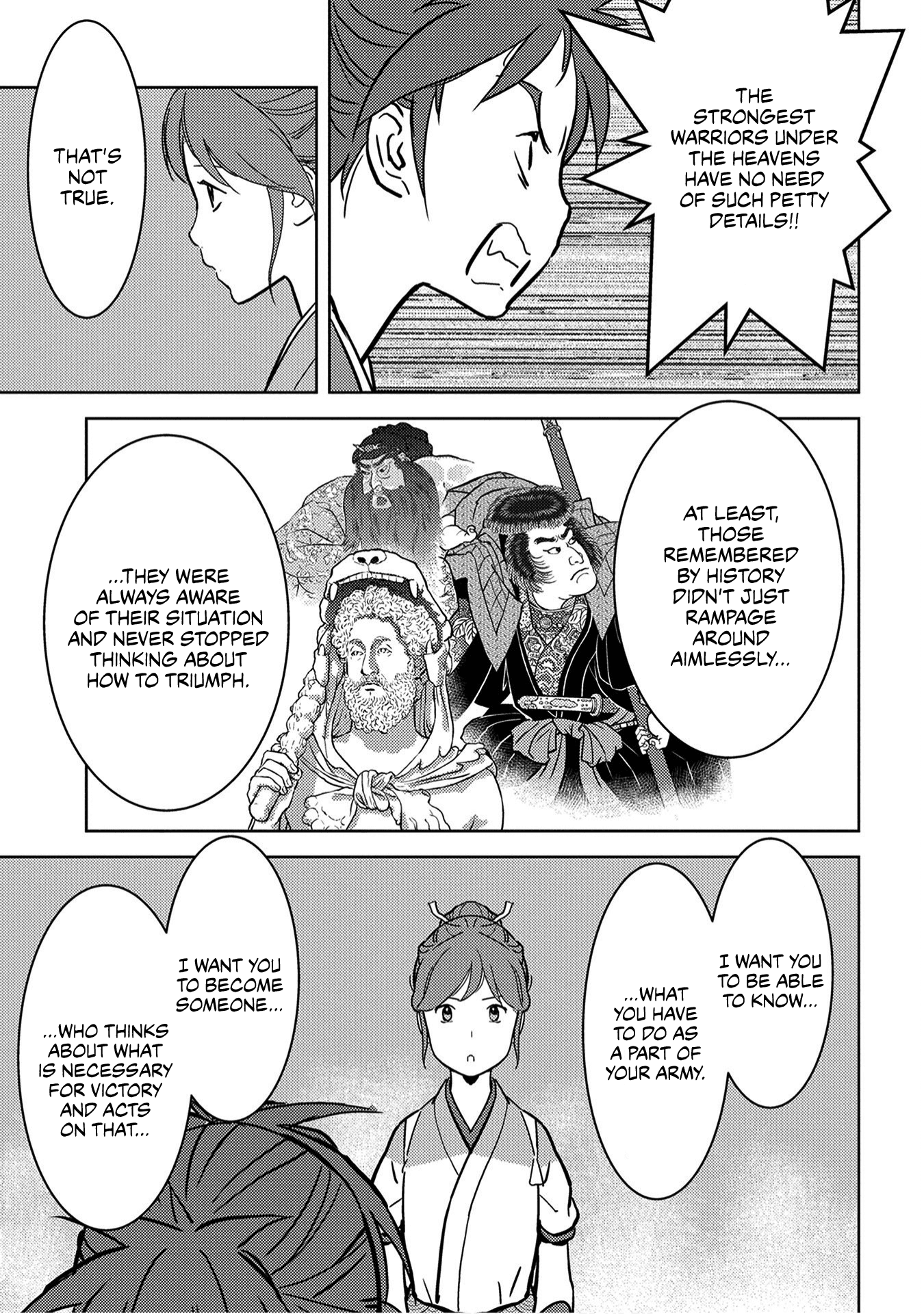 Sengoku Komachi Kuroutan: Noukou Giga Chapter 18 #18