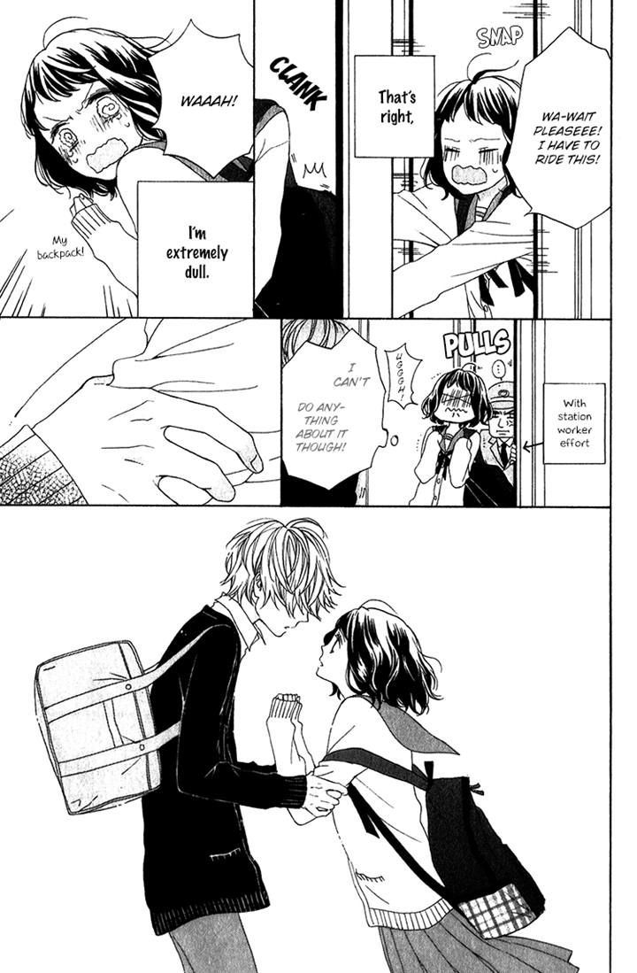 Kimi No Kiss De Me O Samasu Chapter 4 #4