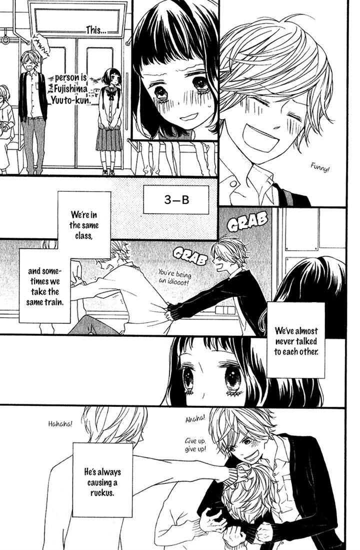 Kimi No Kiss De Me O Samasu Chapter 4 #6