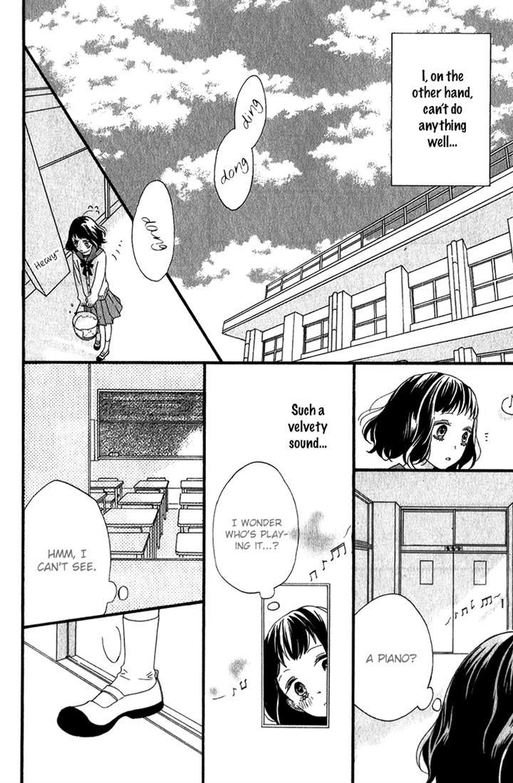 Kimi No Kiss De Me O Samasu Chapter 4 #7