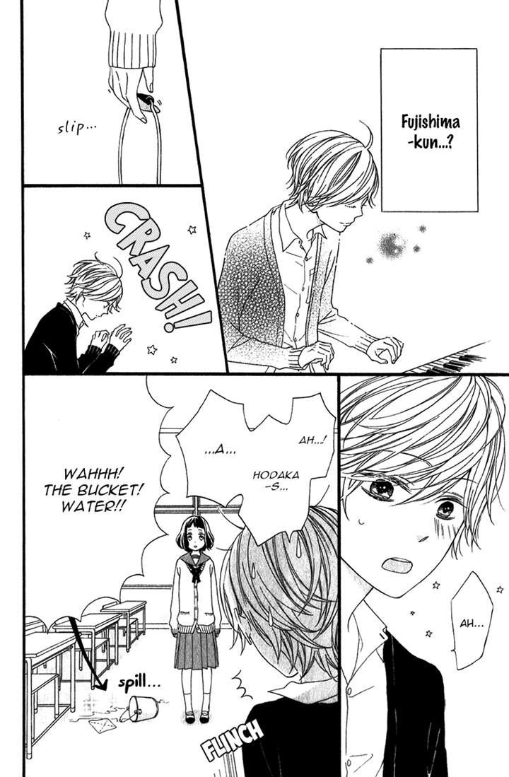 Kimi No Kiss De Me O Samasu Chapter 4 #9