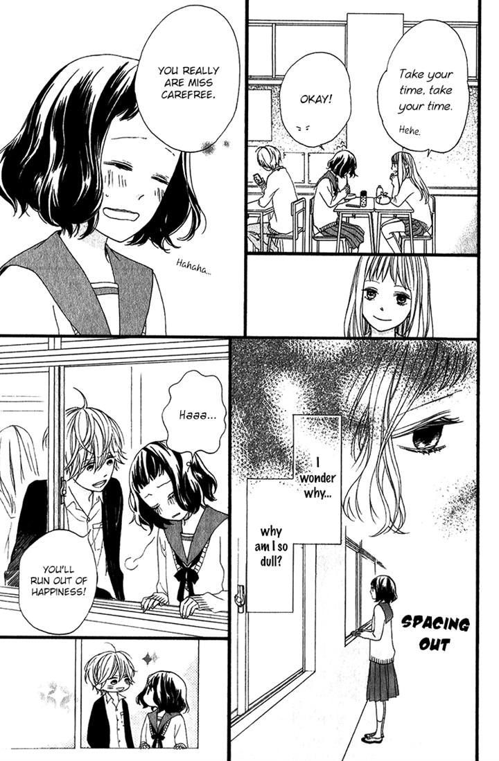 Kimi No Kiss De Me O Samasu Chapter 4 #12