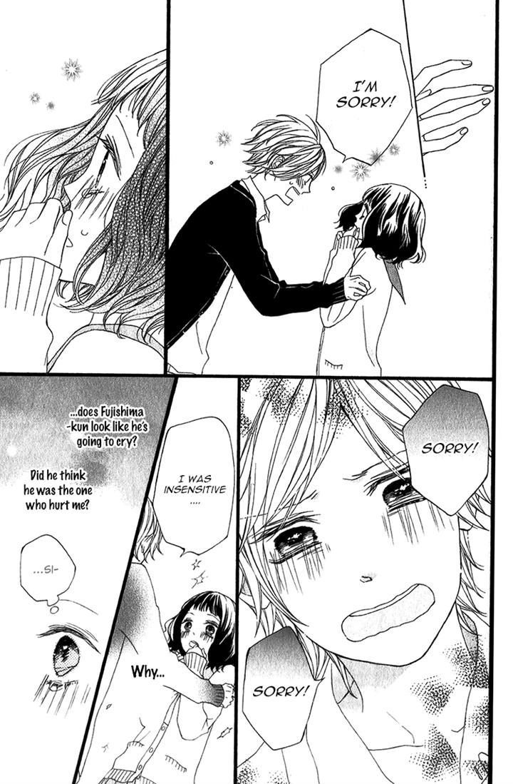 Kimi No Kiss De Me O Samasu Chapter 4 #16