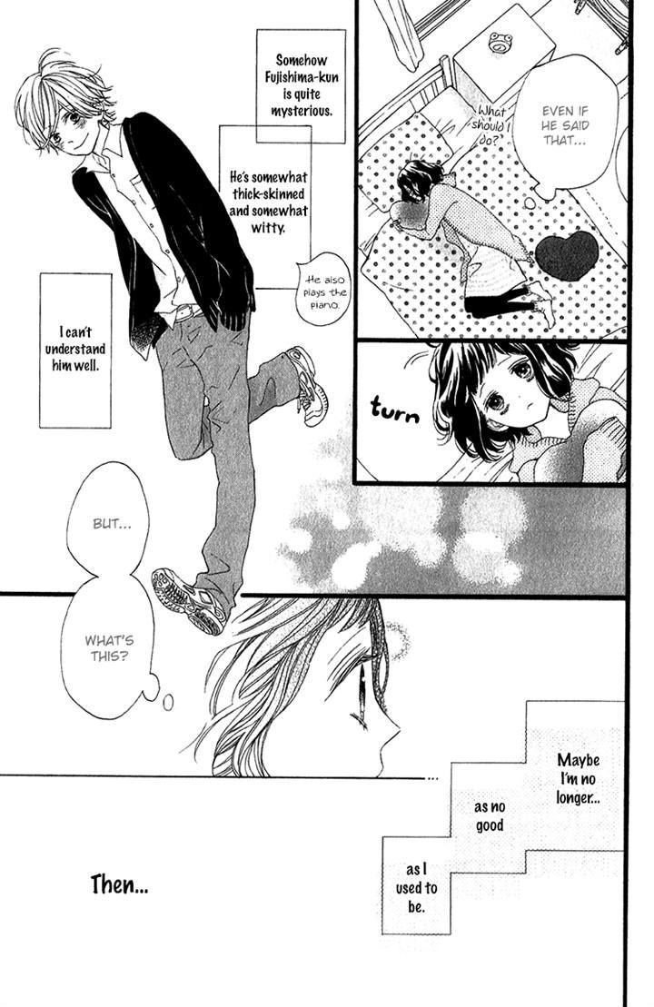 Kimi No Kiss De Me O Samasu Chapter 4 #18