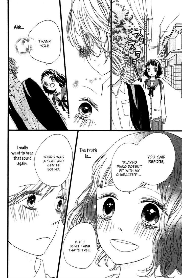 Kimi No Kiss De Me O Samasu Chapter 4 #21