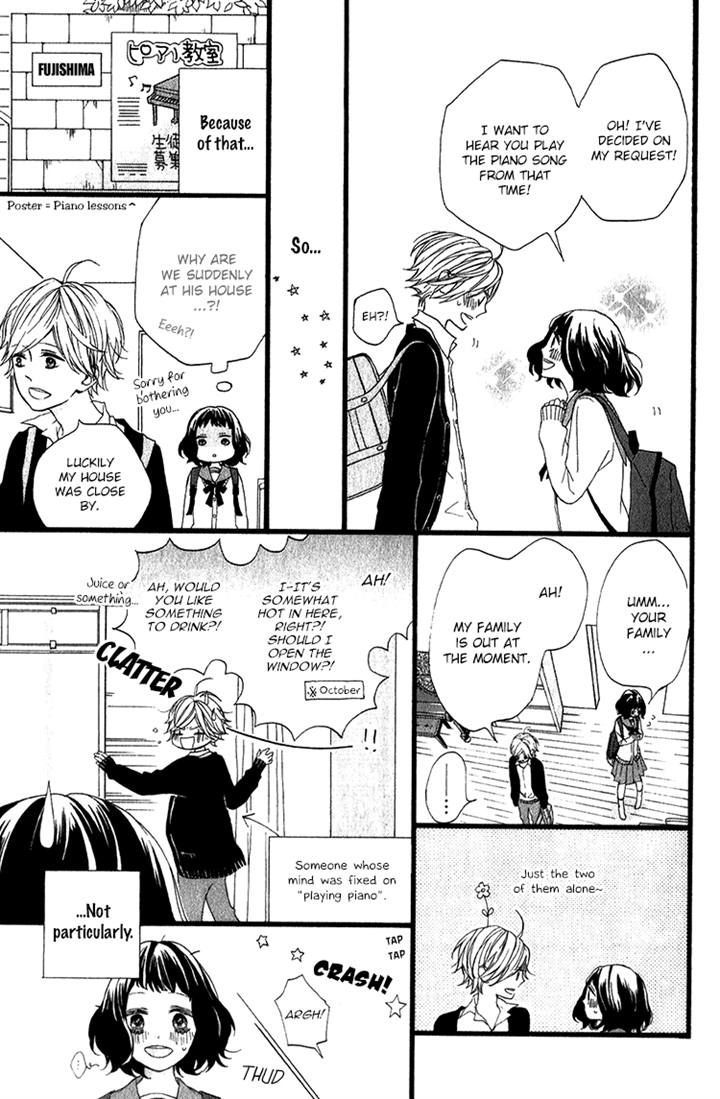 Kimi No Kiss De Me O Samasu Chapter 4 #22