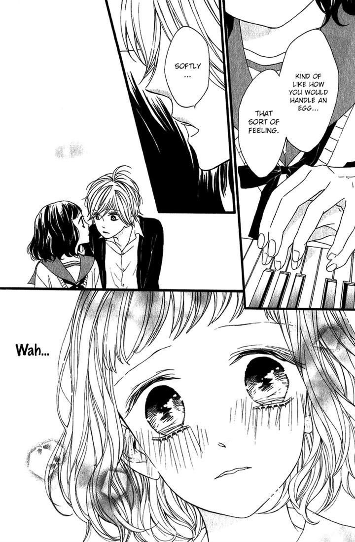 Kimi No Kiss De Me O Samasu Chapter 4 #25