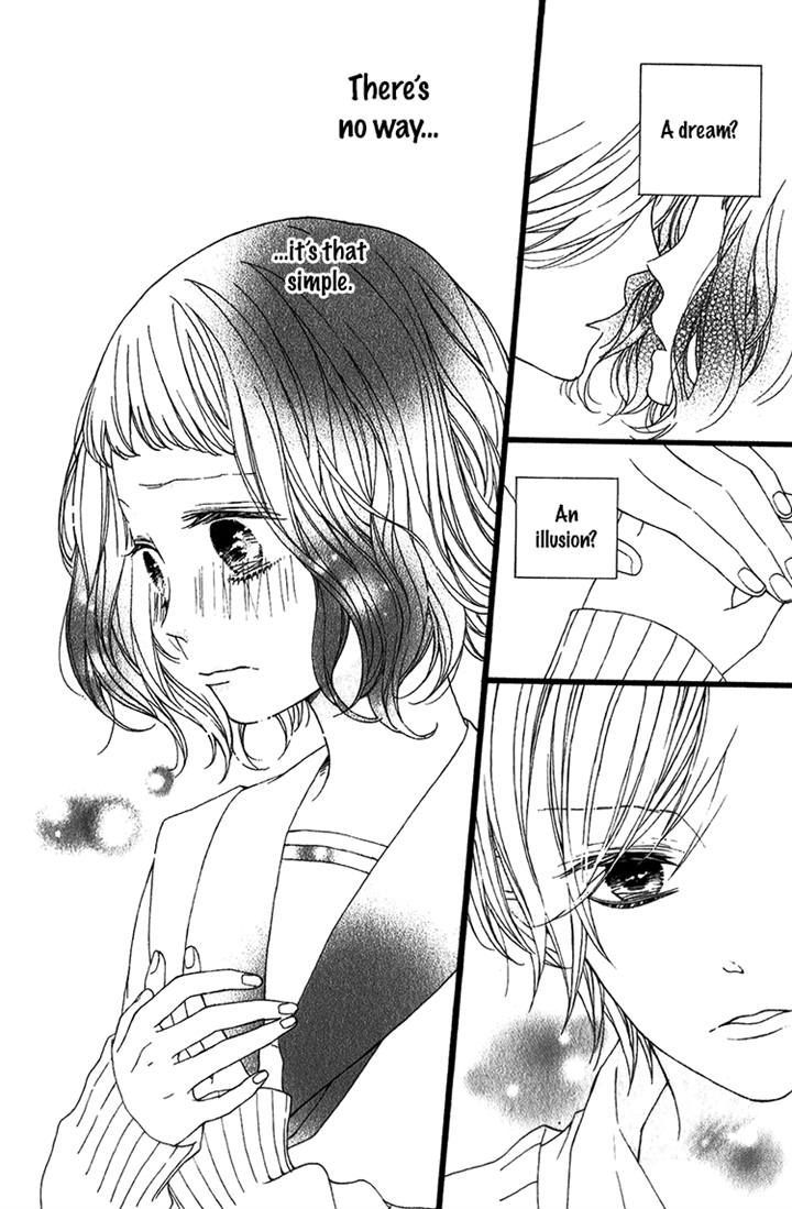 Kimi No Kiss De Me O Samasu Chapter 4 #31