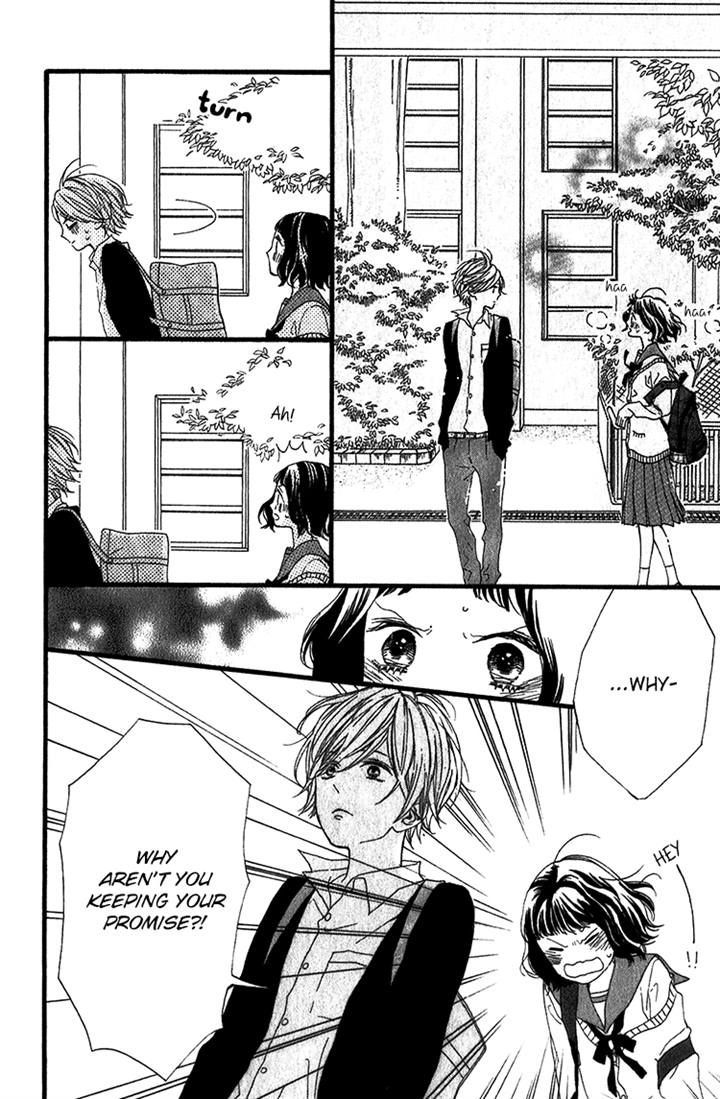 Kimi No Kiss De Me O Samasu Chapter 4 #33