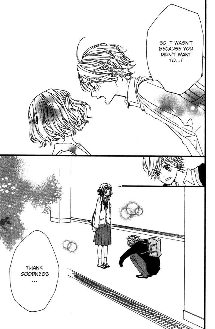 Kimi No Kiss De Me O Samasu Chapter 4 #36