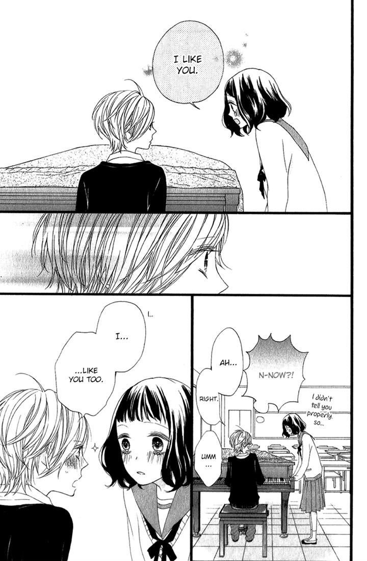 Kimi No Kiss De Me O Samasu Chapter 4 #38