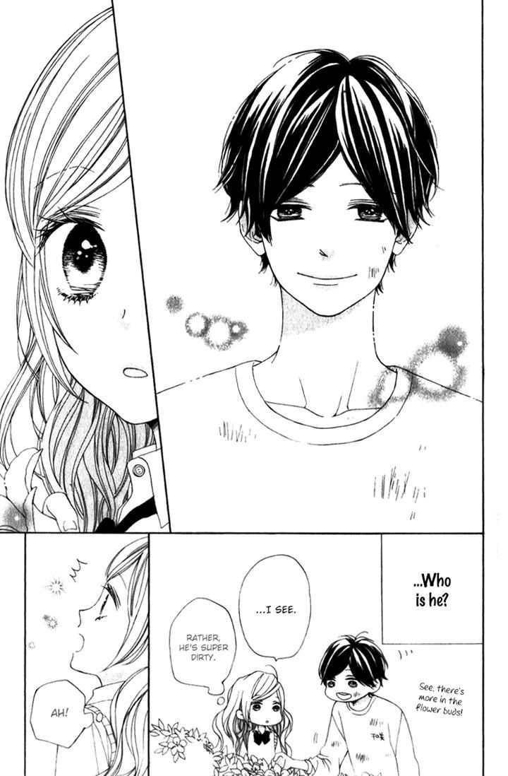 Kimi No Kiss De Me O Samasu Chapter 3 #6