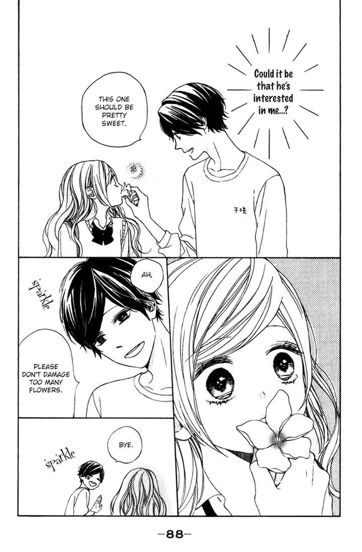 Kimi No Kiss De Me O Samasu Chapter 3 #7