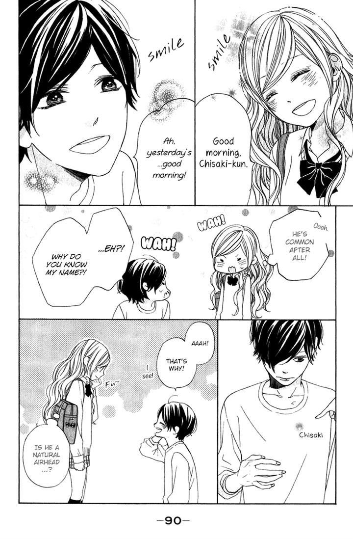 Kimi No Kiss De Me O Samasu Chapter 3 #9