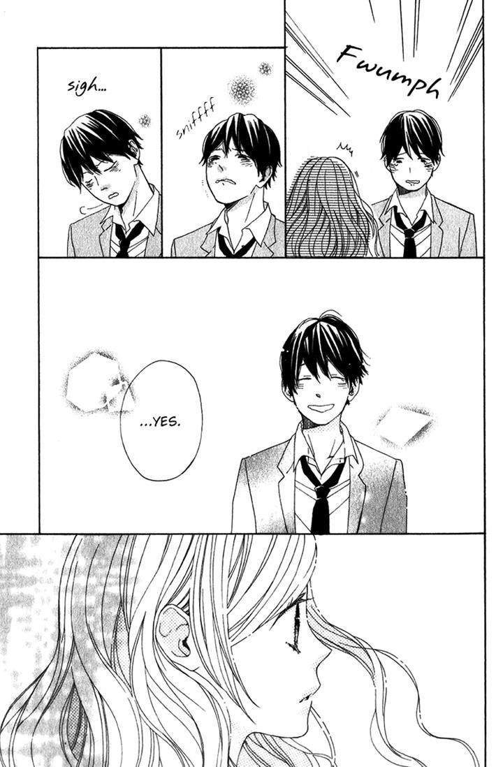 Kimi No Kiss De Me O Samasu Chapter 3 #30