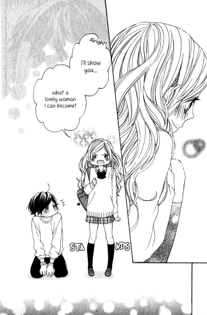 Kimi No Kiss De Me O Samasu Chapter 3 #37