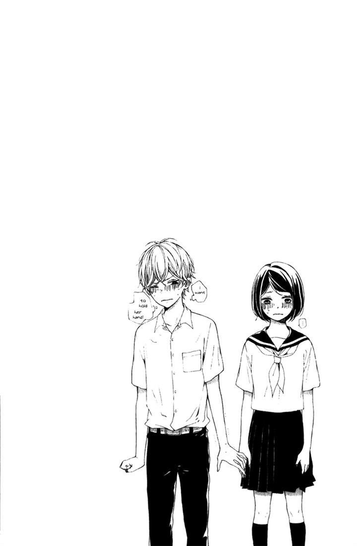 Kimi No Kiss De Me O Samasu Chapter 2 #1