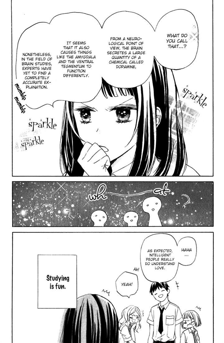 Kimi No Kiss De Me O Samasu Chapter 2 #6