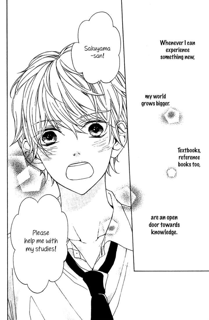 Kimi No Kiss De Me O Samasu Chapter 2 #7