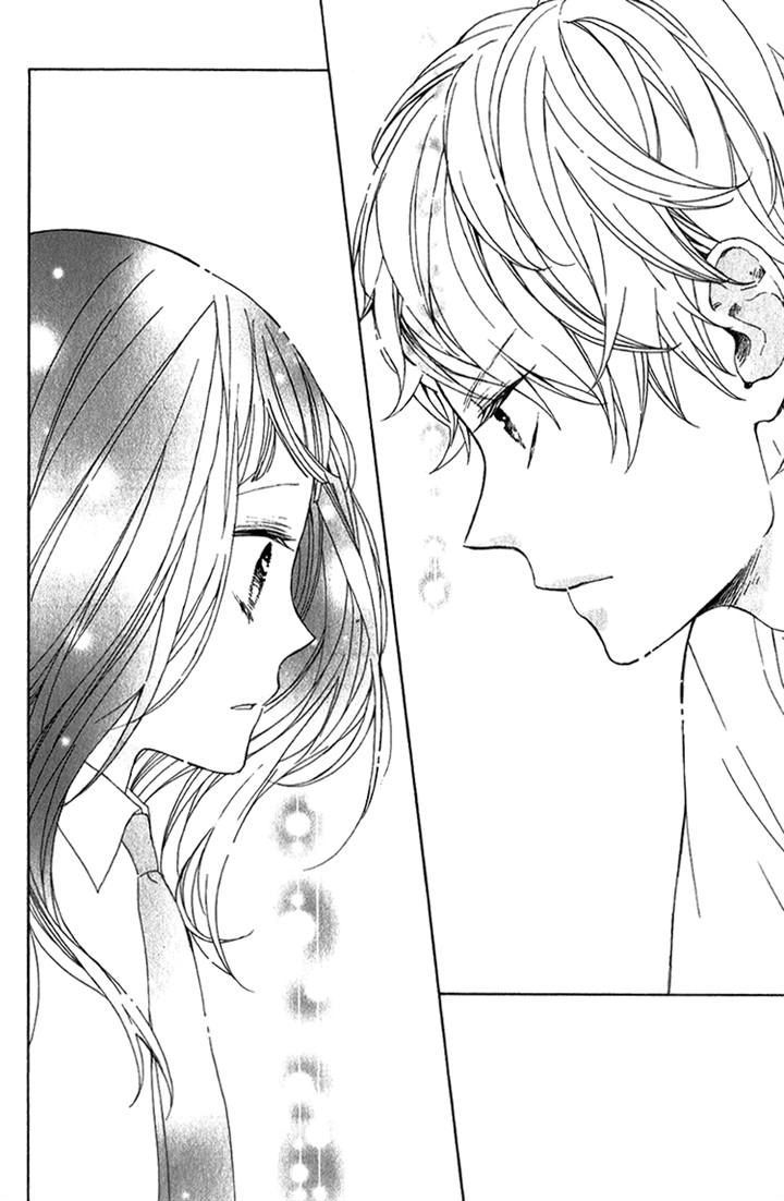 Kimi No Kiss De Me O Samasu Chapter 2 #15