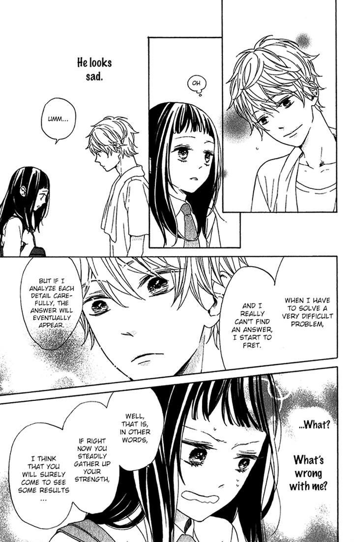 Kimi No Kiss De Me O Samasu Chapter 2 #18