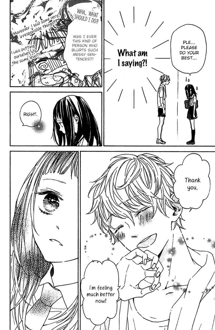 Kimi No Kiss De Me O Samasu Chapter 2 #19