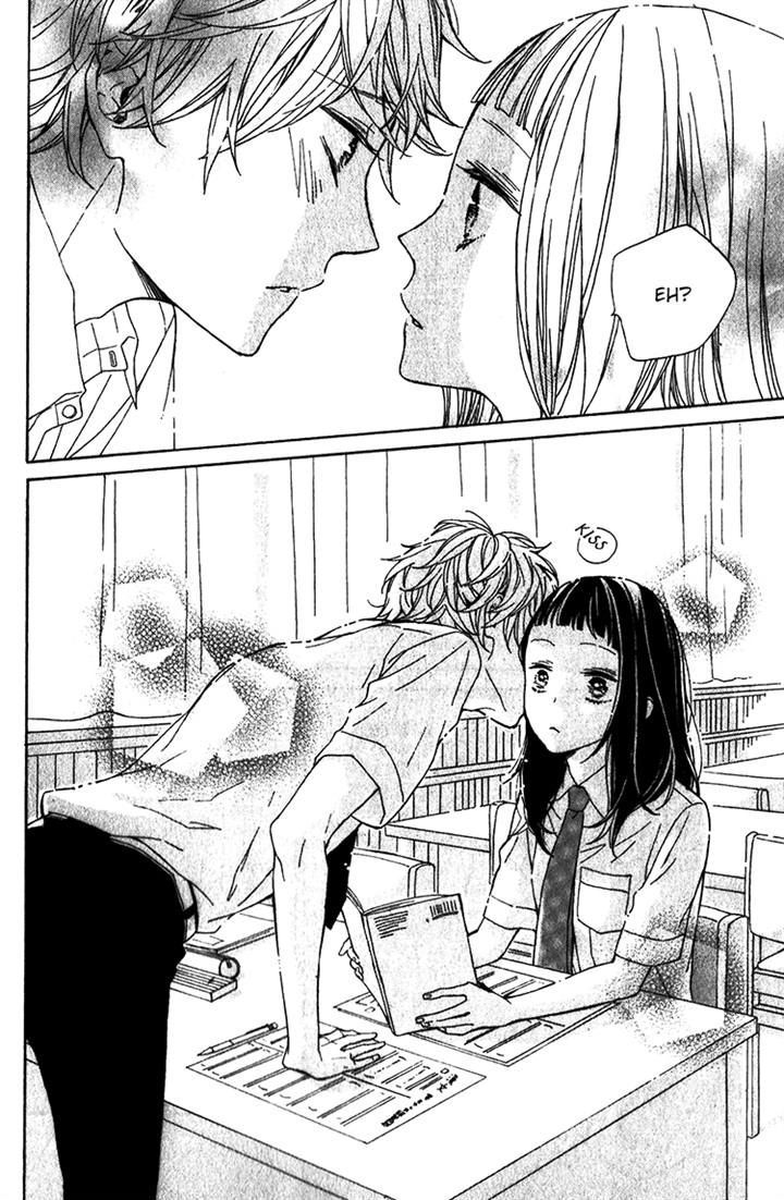 Kimi No Kiss De Me O Samasu Chapter 2 #25