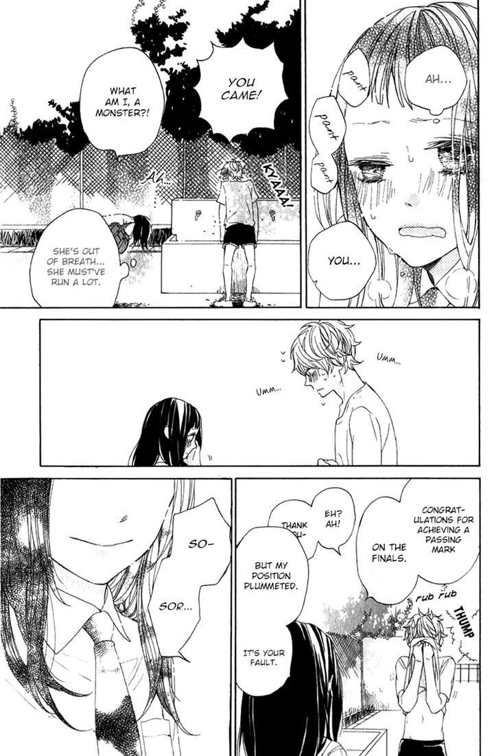 Kimi No Kiss De Me O Samasu Chapter 2 #36