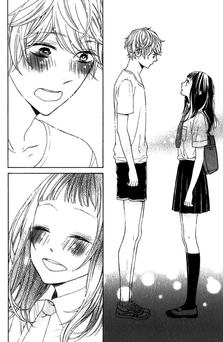 Kimi No Kiss De Me O Samasu Chapter 2 #39