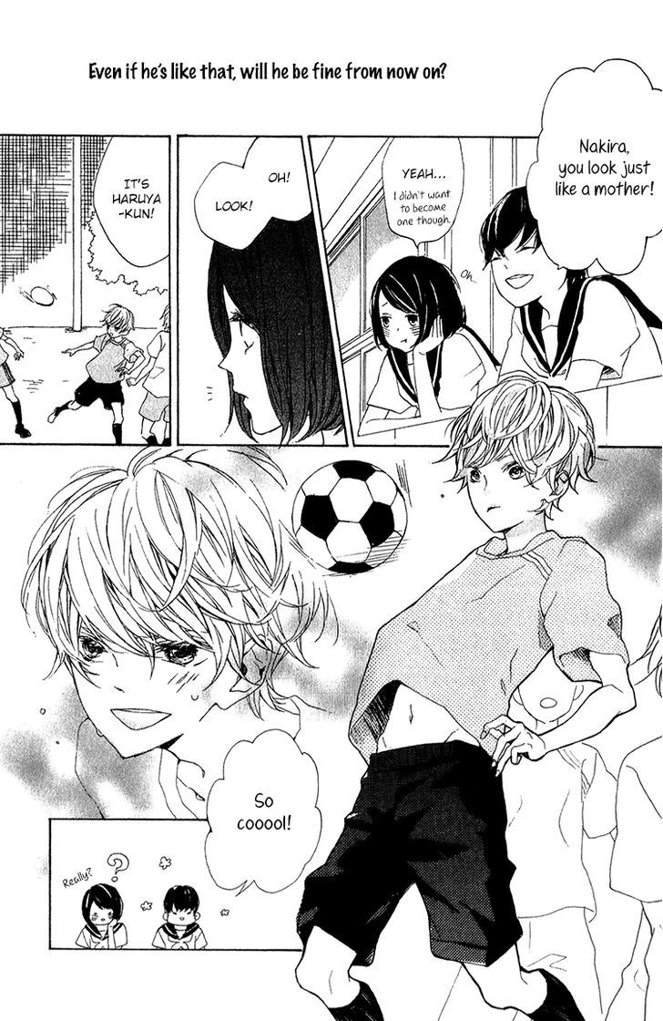 Kimi No Kiss De Me O Samasu Chapter 1 #10