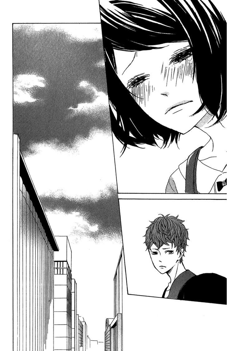 Kimi No Kiss De Me O Samasu Chapter 1 #33