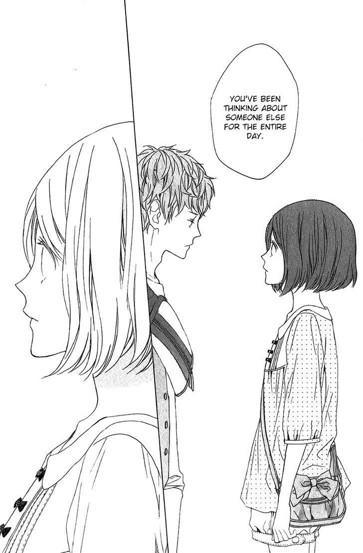 Kimi No Kiss De Me O Samasu Chapter 1 #36