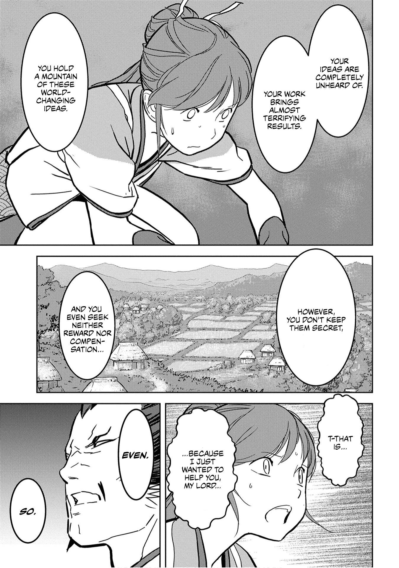 Sengoku Komachi Kuroutan: Noukou Giga Chapter 16 #12