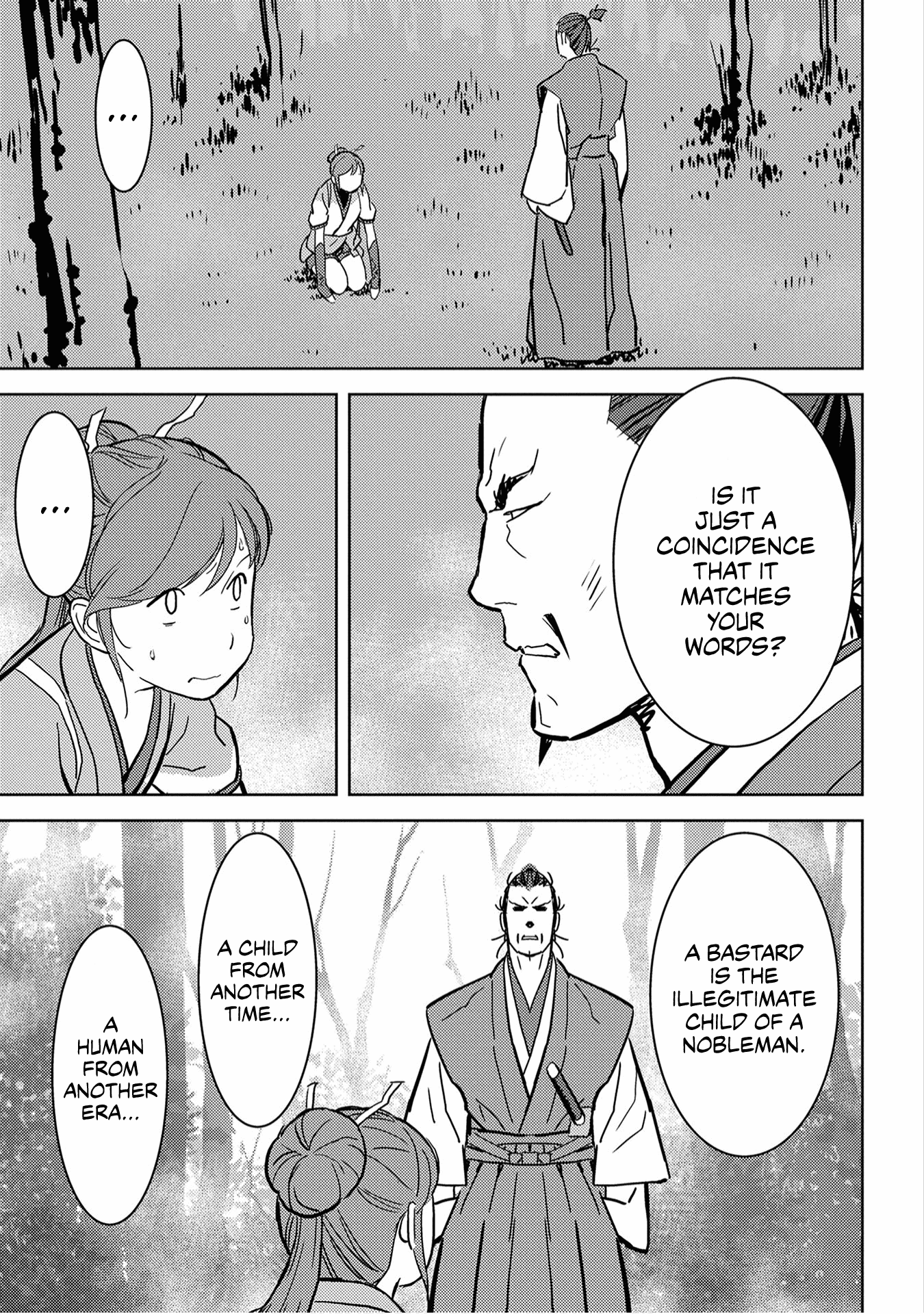 Sengoku Komachi Kuroutan: Noukou Giga Chapter 16 #22