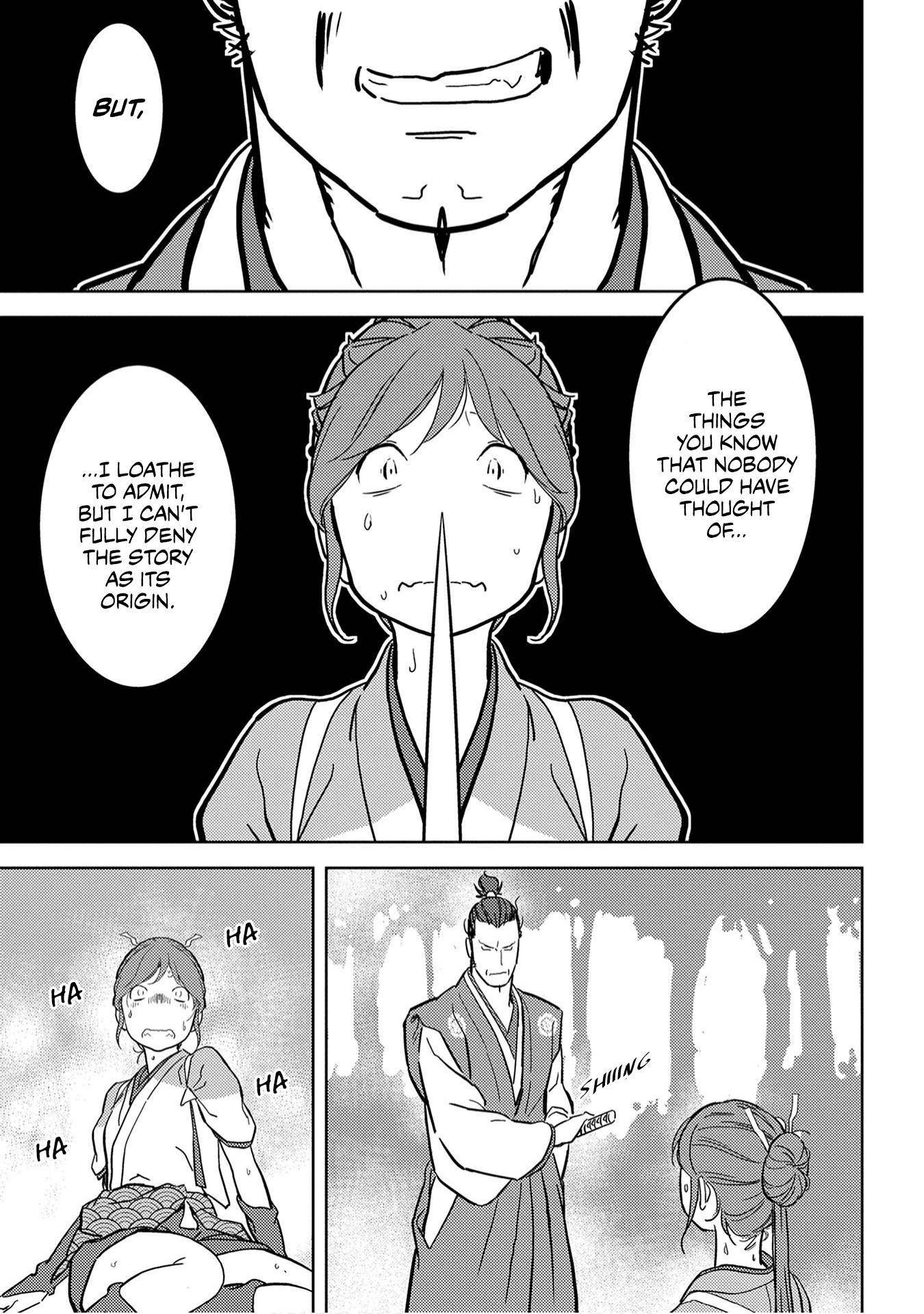 Sengoku Komachi Kuroutan: Noukou Giga Chapter 16 #26