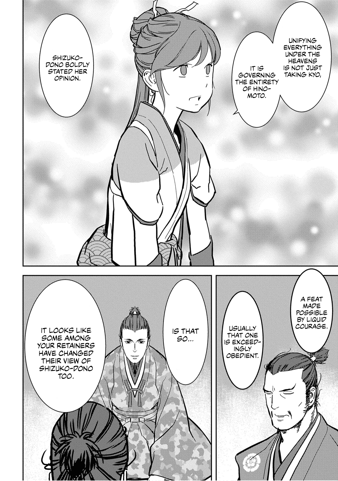 Sengoku Komachi Kuroutan: Noukou Giga Chapter 16 #38