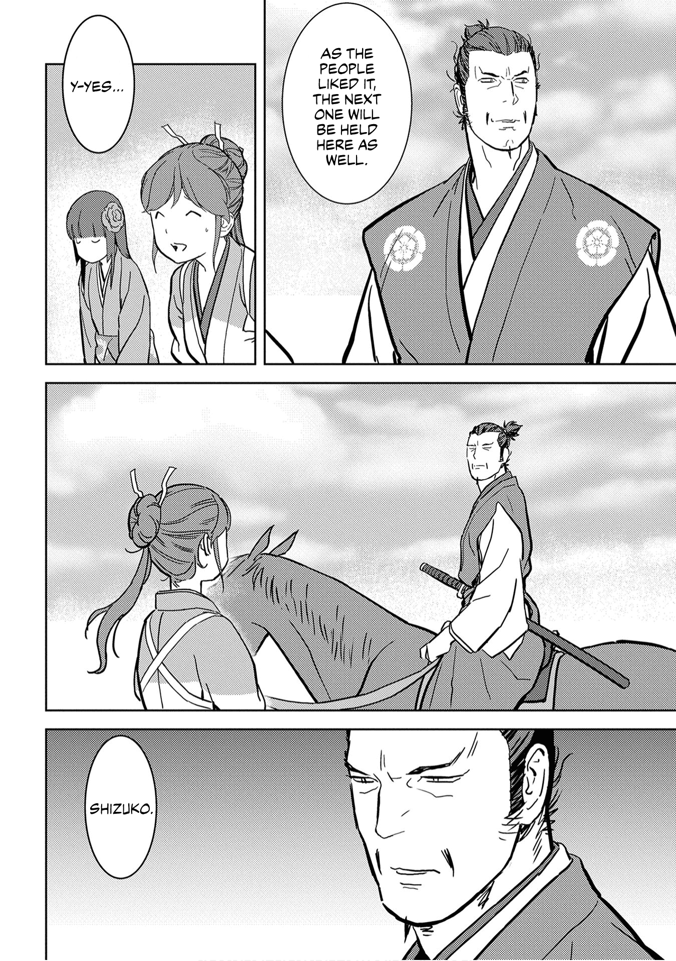 Sengoku Komachi Kuroutan: Noukou Giga Chapter 16 #40