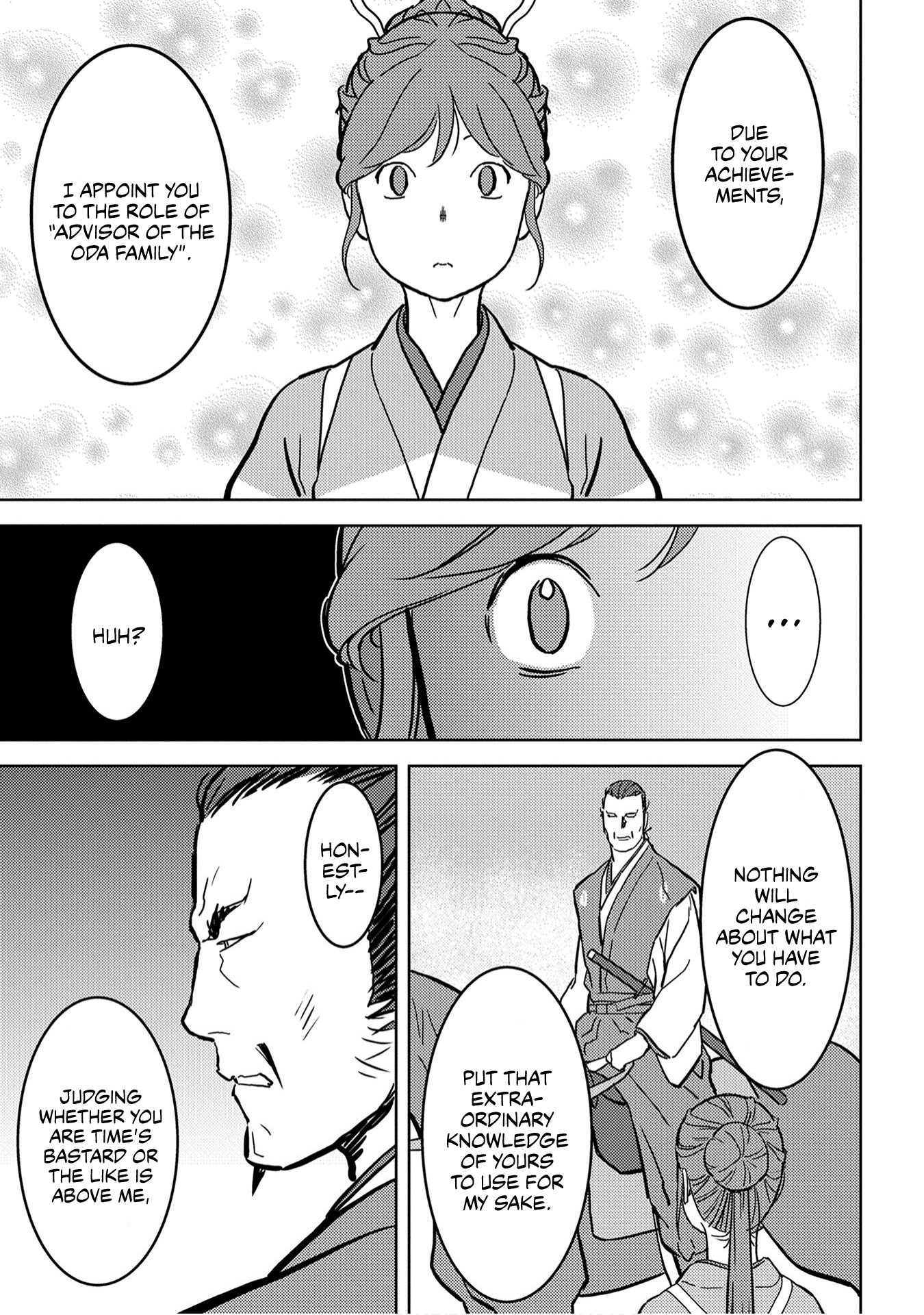 Sengoku Komachi Kuroutan: Noukou Giga Chapter 16 #41