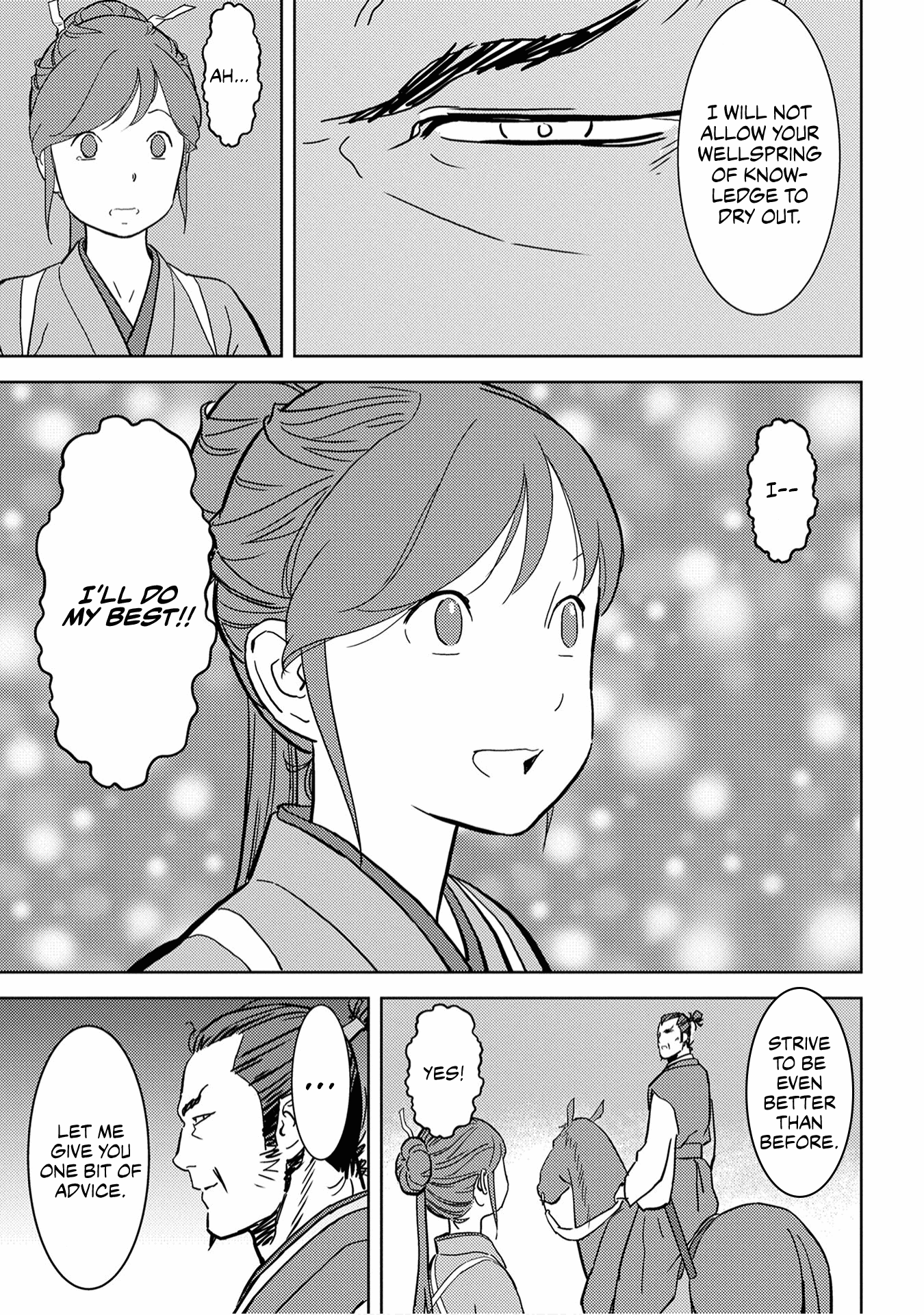 Sengoku Komachi Kuroutan: Noukou Giga Chapter 16 #43