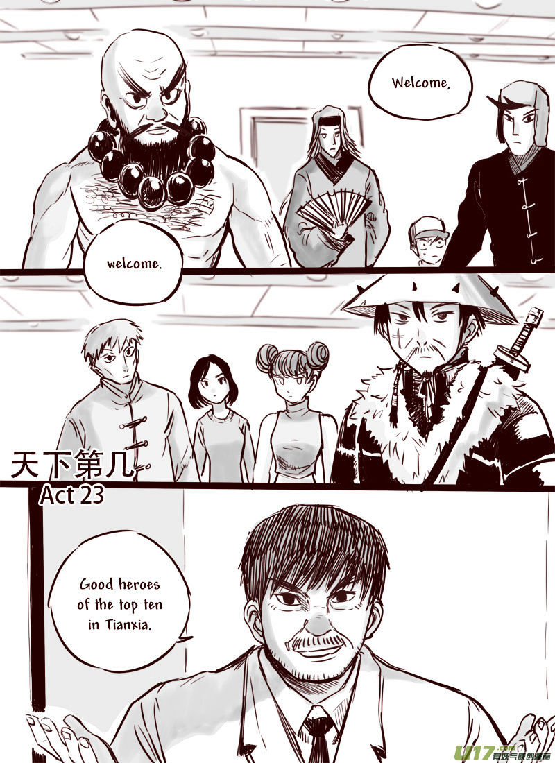 Tianxia Diji Chapter 23 #1