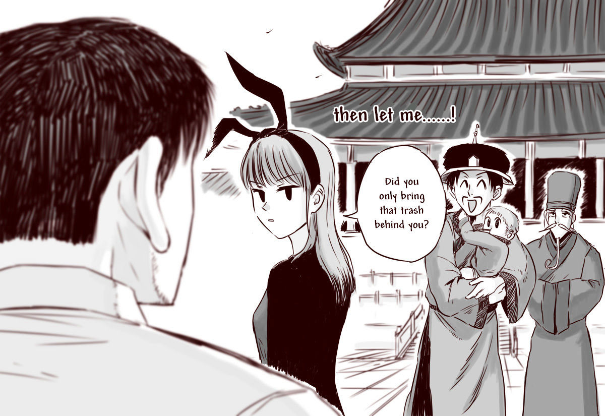 Tianxia Diji Chapter 20 #15