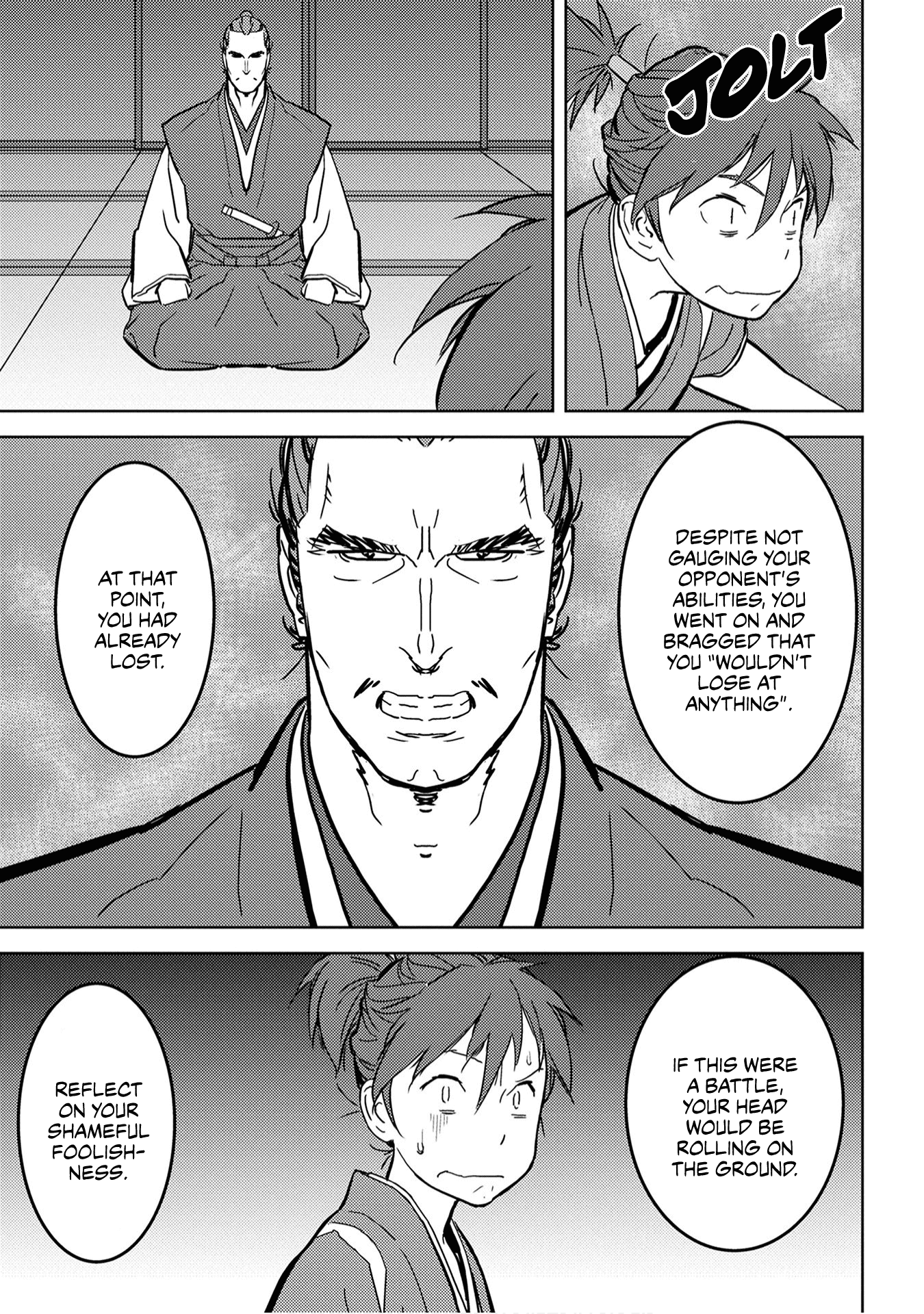 Sengoku Komachi Kuroutan: Noukou Giga Chapter 17 #20