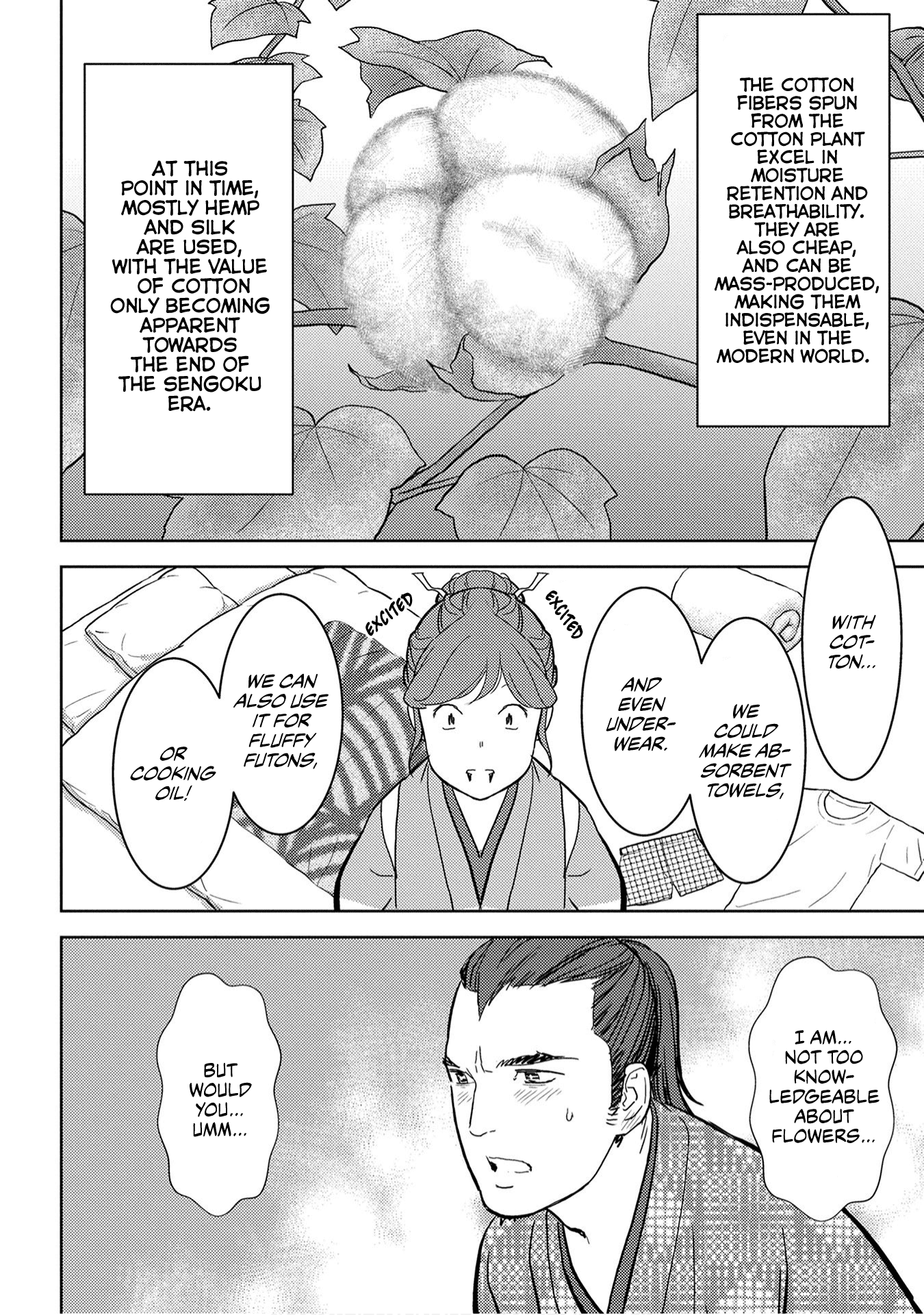 Sengoku Komachi Kuroutan: Noukou Giga Chapter 17 #27