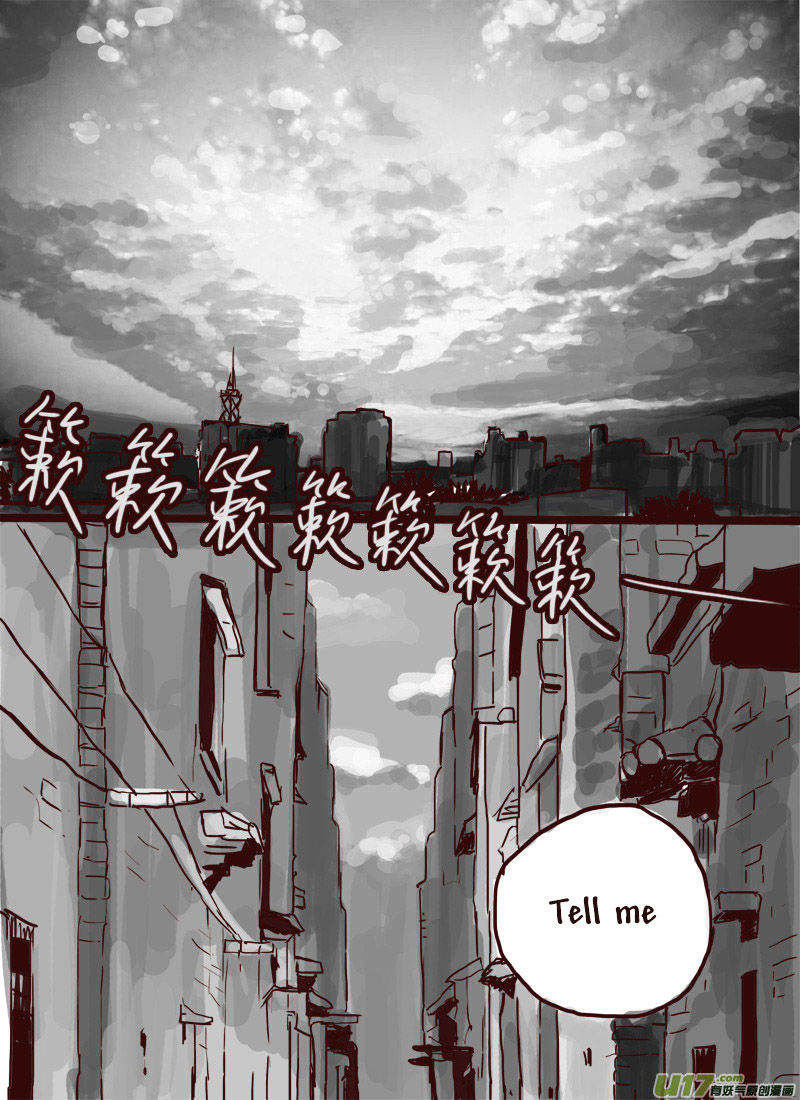 Tianxia Diji Chapter 9 #24