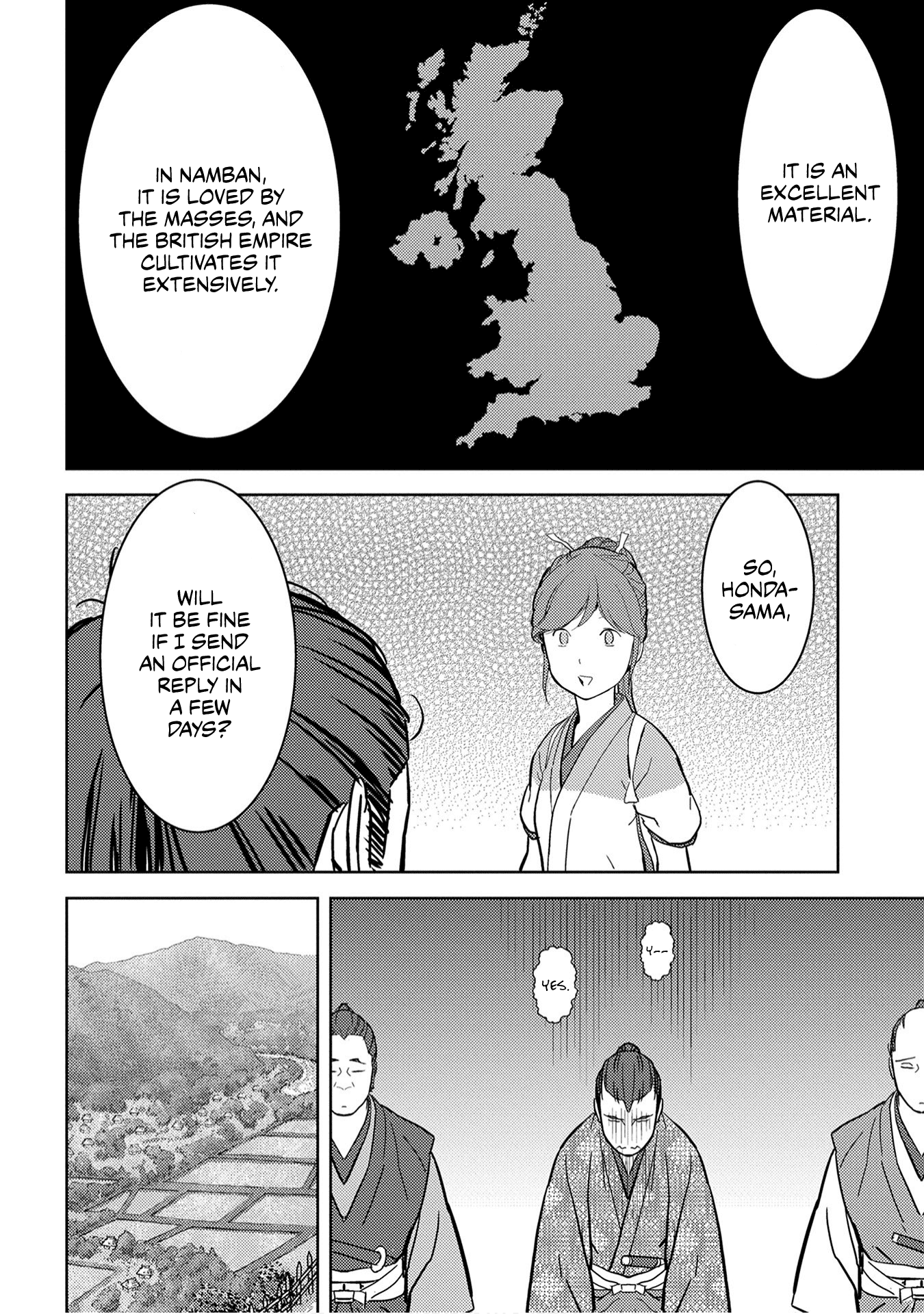 Sengoku Komachi Kuroutan: Noukou Giga Chapter 17 #32