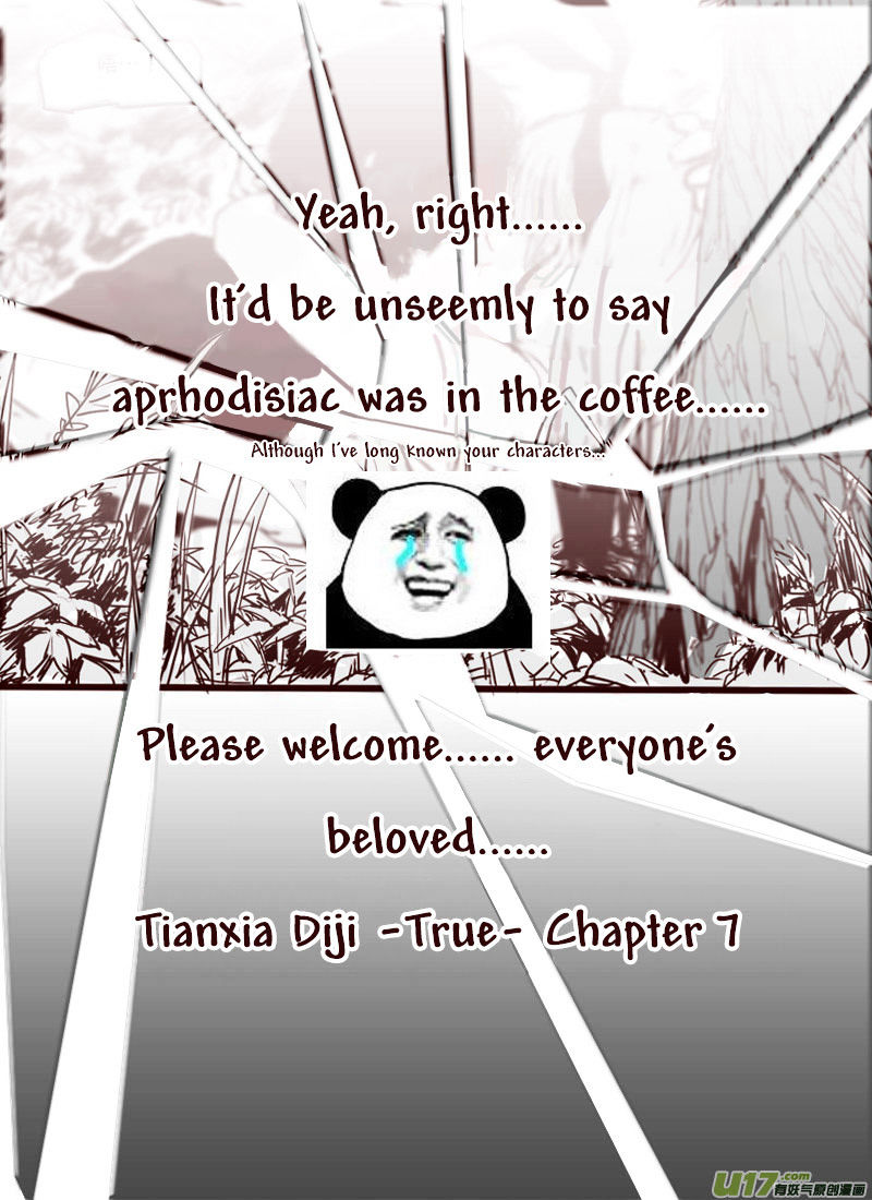 Tianxia Diji Chapter 7 #3