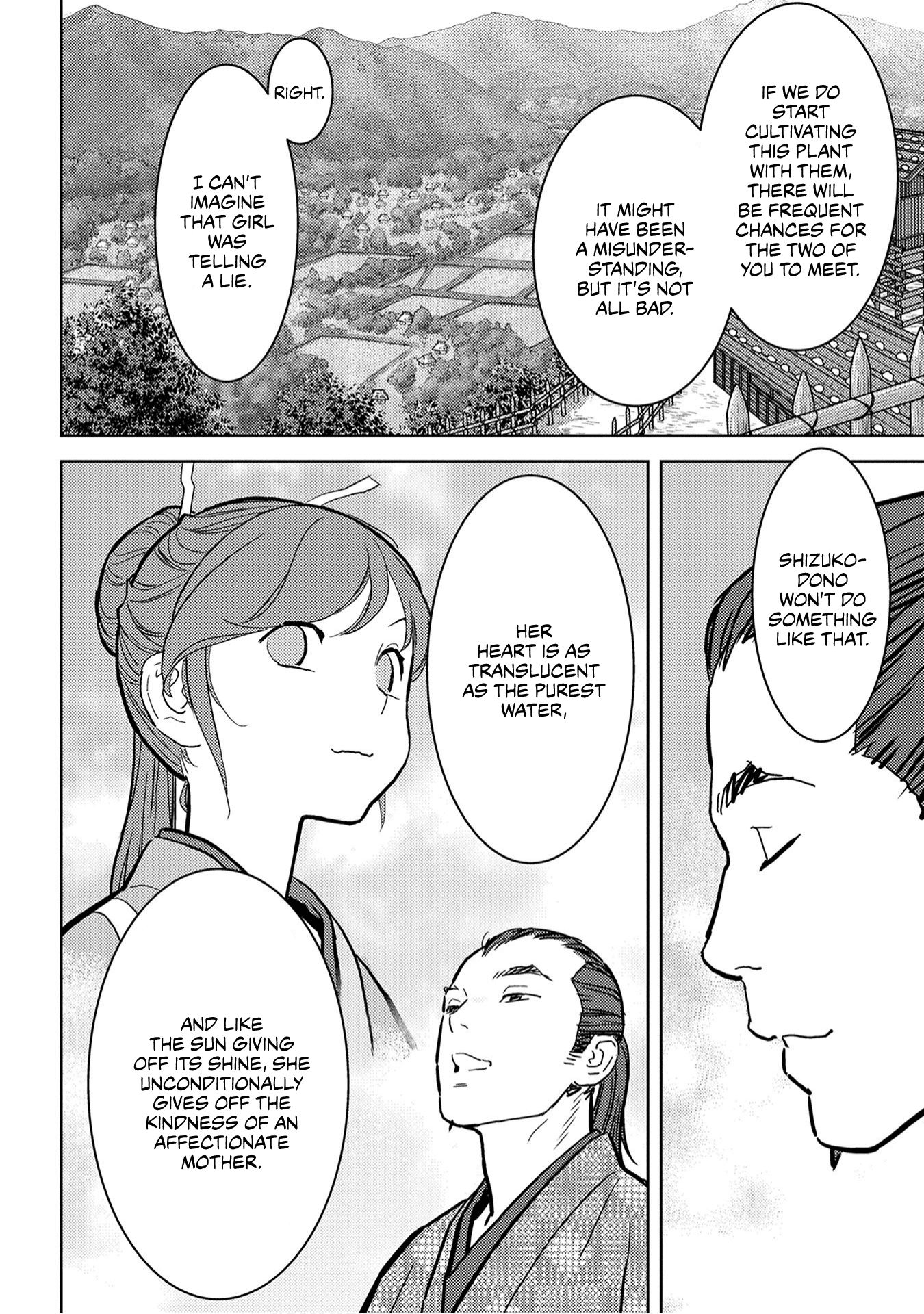 Sengoku Komachi Kuroutan: Noukou Giga Chapter 17 #34